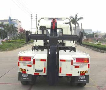 Yuehai  YH5086TQZ12T Obstacle clearing vehicle