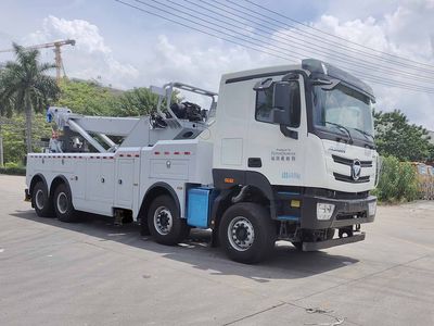 Yuehai  YH5440TQZ186DZ Obstacle clearing vehicle