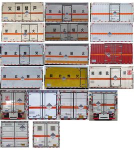 Zhuanli  ZLC5041XZWJ6 Miscellaneous dangerous goods box transport vehicle