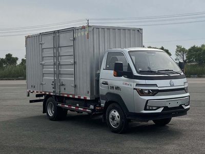 Haowo  ZZ5047XXYF3111Z146BEV Pure electric box type transport vehicle