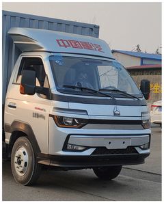 Haowo  ZZ5047XXYF3111Z146BEV Pure electric box type transport vehicle