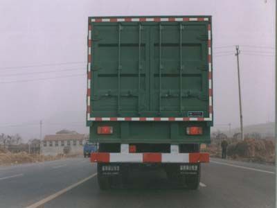 Yanshan  BSQ9331XXY Box transport semi-trailer