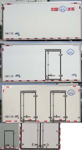 Ice Bear BXL5042XLC4S Refrigerated truck