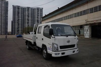 Jiefang Automobile CA1040K2L3RE53 Truck