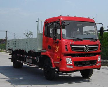 Dongfeng  DHZ1161G1 Truck