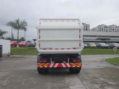 Fulongma  FLM5160ZLJD5 garbage dump truck 