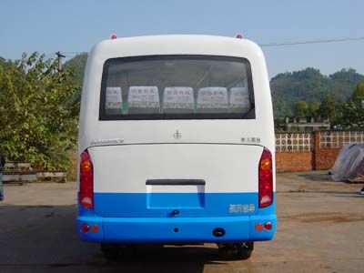 Aerospace  GHT6600C6 coach