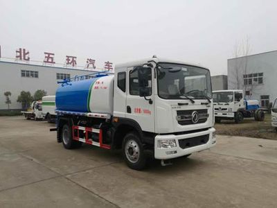 Huatong brand automobiles HCQ5181GSSG5 Sprinkler truck