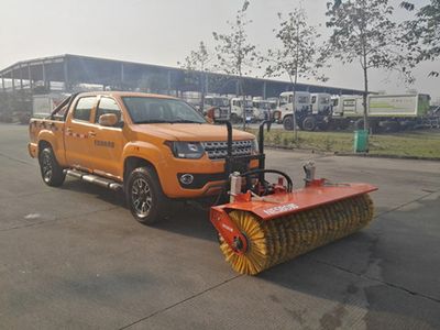 Hejia  HJK5030TCX5HH Snowplow