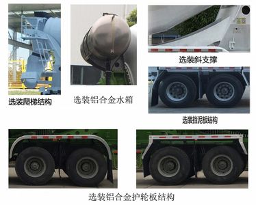 Jiangshan Shenjian  HJS5316GJBMX Concrete mixing transport vehicle