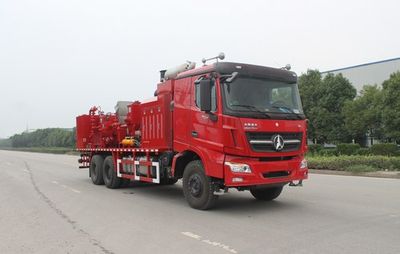 Haishi  LC5210TYL70 Fracturing truck