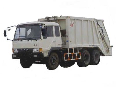 Dongfang Hongpai Automobile LT5170ZYS Compressed garbage truck