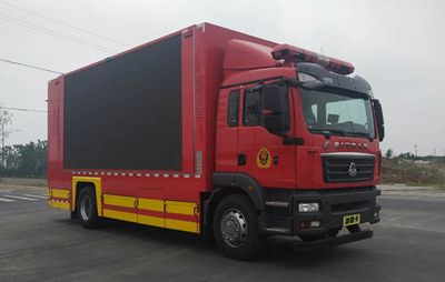 Guangtong Automobile MX5170TXFXC11 Promote fire trucks