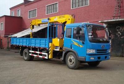 Zhaoyang  NZY5160JSQ Vehicle mounted lifting and transportation vehicle