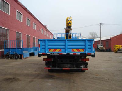 Zhaoyang  NZY5160JSQ Vehicle mounted lifting and transportation vehicle