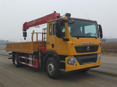 Paffett PFT5181JSQD6B Vehicle mounted lifting and transportation vehicle