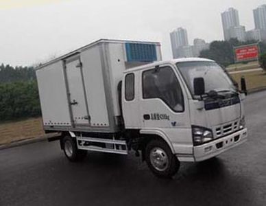 Qingling  QL5040XLCA1HHJ Refrigerated truck