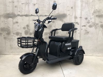 Ruishida  RSD500DQZ Electric three wheeled light motorcycle