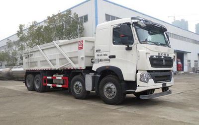 Xingshi  SLS5310ZWXZ5 Sludge dump truck