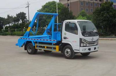 Zhongjie Automobile XZL5070ZBS6 Swing arm garbage truck