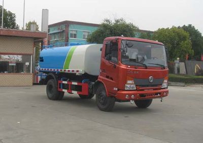 Zhongjie Automobile XZL5110GPS4 watering lorry 