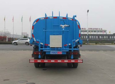 Zhongjie Automobile XZL5110GPS4 watering lorry 