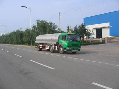 CIMC ZJV5252GJYSD Refueling truck