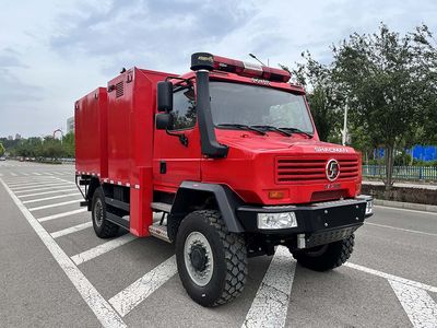 Zhongzhuo Era ZXF5100TXFQC100Q6Equipment fire truck