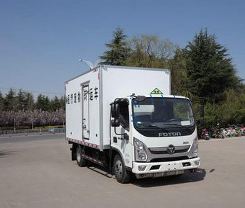 Chunxing  ZZT5041XYY6 Medical waste transfer vehicle