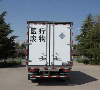 Chunxing  ZZT5041XYY6 Medical waste transfer vehicle