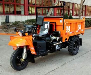 Shifeng  7YP1175DAW Self dumping tricycle