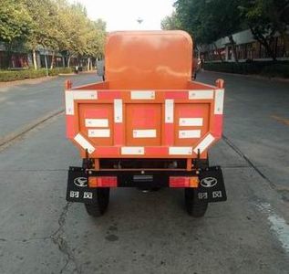 Shifeng  7YP1175DAW Self dumping tricycle