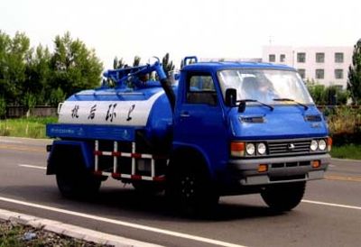 Northern Heavy IndustriesBZ5060GXEVacuum suction truck