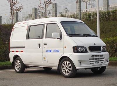 Ruichi CRC5021XXYQBEVPure electric box type transport vehicle