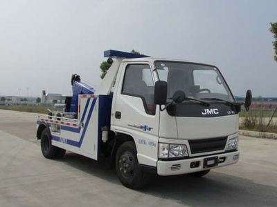 Chusheng  CSC5041TQZJ Obstacle clearing vehicle