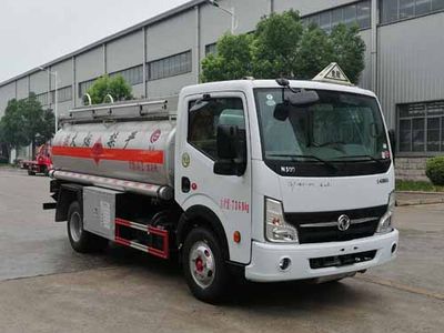 Chusheng  CSC5071GJY5A Refueling truck