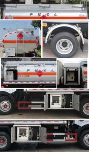 Chusheng  CSC5071GJY5A Refueling truck