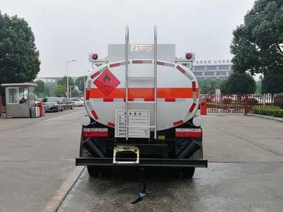 Chusheng  CSC5071GJY5A Refueling truck