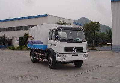 Dongfeng  EQ5161ZLJGN30 garbage dump truck 