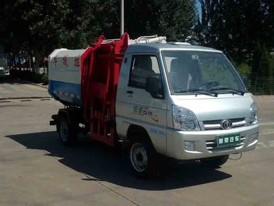 UFO  FD5037ZZZD13Q51 Hydraulic Lifter Garbage truck 