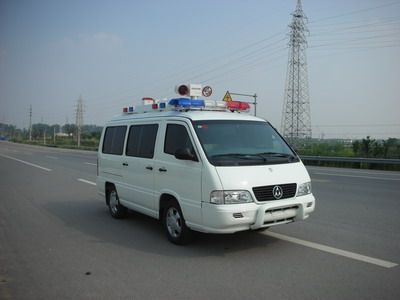 Farred  FRD5030XKC Survey vehicle