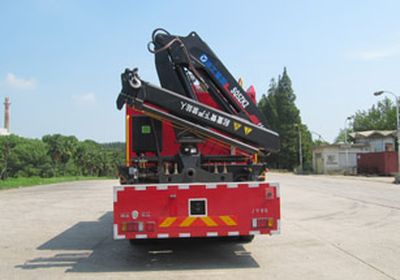 Hanjiang  HXF5120TXFJY80QL Emergency rescue fire truck