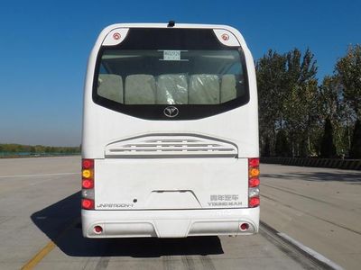 Youth  JNP6110DN1 Luxury tourist buses