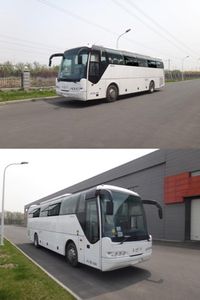 Youth  JNP6110DN1 Luxury tourist buses