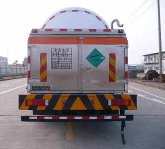 Wufeng  JXY5322GDY1 Low temperature liquid transport vehicle