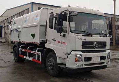 Zhenglong  JYC5160ZLJDFL8 garbage dump truck 