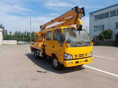 Kaifan  KFM5060JGK610Z High altitude work vehicle