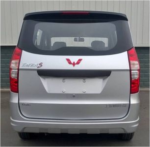 Wuling  LZW6443JVF multi-purpose vehicle 