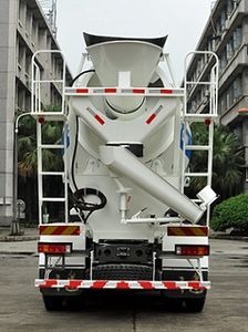 Chuanjian Automobile SCM5256GJBHH4 Concrete mixing transport vehicle