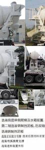 Tonghua  THT5314GJB13D Concrete mixing transport vehicle